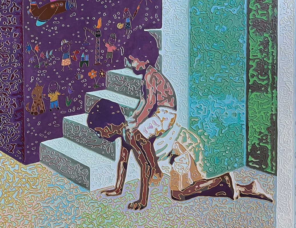 Harmony