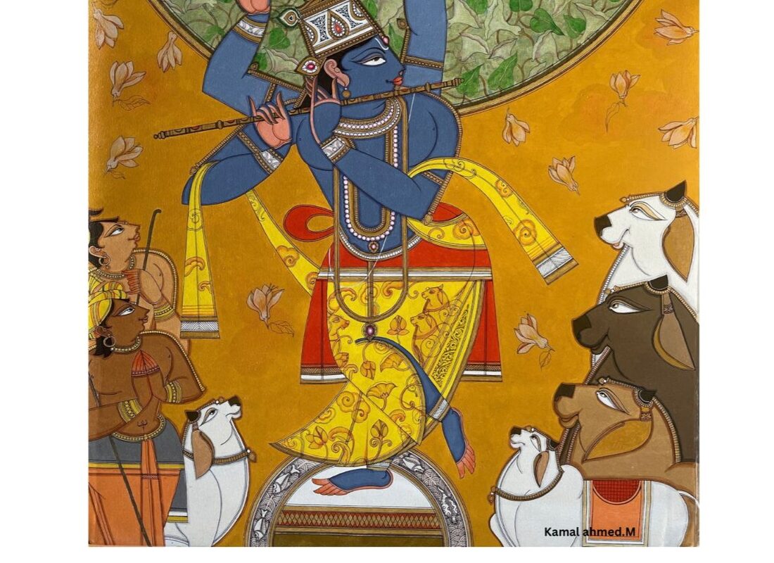 Krishna