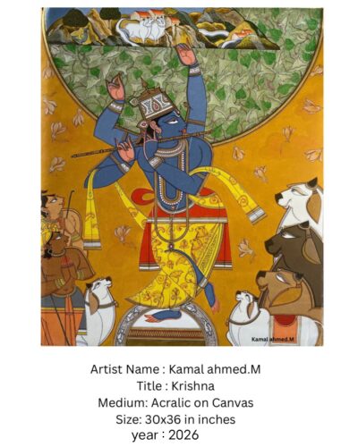 Krishna