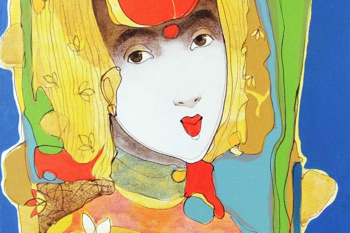 Sindoor 2